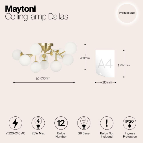Потолочный светильник Maytoni MOD545CL-12BS Потолочный светильник Maytoni MOD545CL-12BS