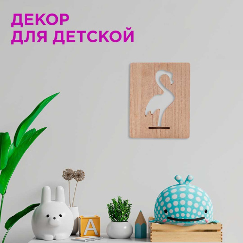 Светильник-ночник Apeyron Фламинго 12-187 Светильник-ночник Apeyron Фламинго 12-187