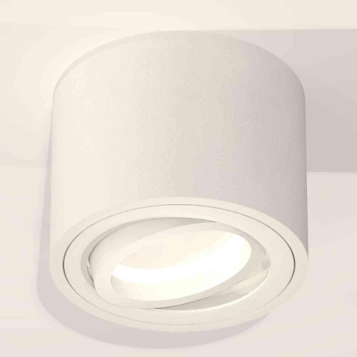 Комплект накладного светильника Ambrella light Techno Spot XS7510001 SWH белый песок (C7510, N7001) Комплект накладного светильника Ambrella light Techno Spot XS7510001 SWH белый песок (C7510, N7001)