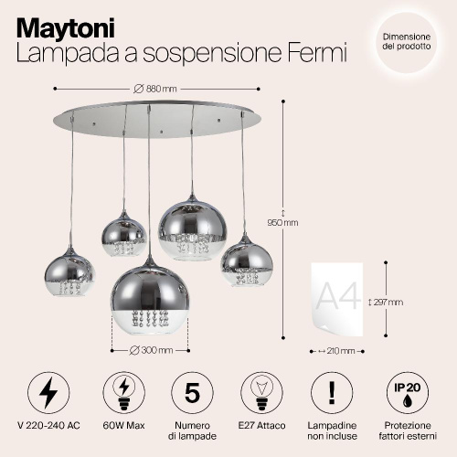 Подвесной светильник Maytoni P140-PL-170-5-N Подвесной светильник Maytoni P140-PL-170-5-N