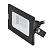 Прожектор светодиодный Volpe ULF-Q513 10W/BLUE IP65 220-240В BLACK UL-00005812