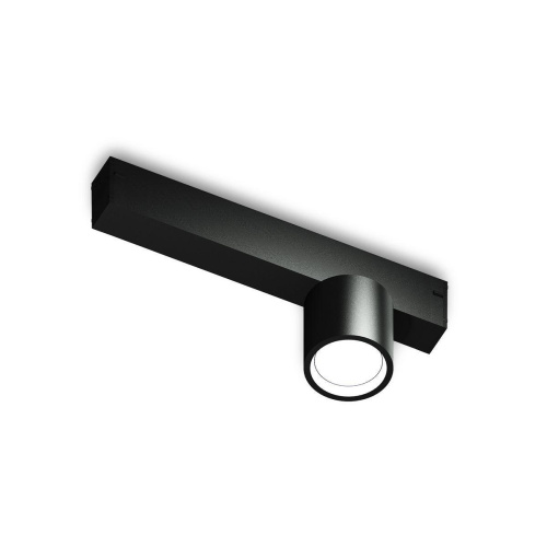 Трековый светодиодный светильник Ambrella Light Track System Magnetic 220V GL1242 Трековый светодиодный светильник Ambrella Light Track System Magnetic 220V GL1242