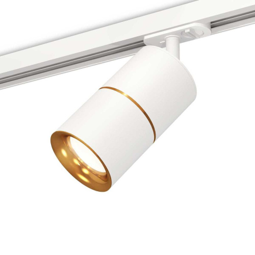 Комплект трекового светильника Ambrella light Track System XT (A2536, C7401, A2072, C7401, N7014) XT7401020 Комплект трекового светильника Ambrella light Track System XT (A2536, C7401, A2072, C7401, N7014) XT7401020
