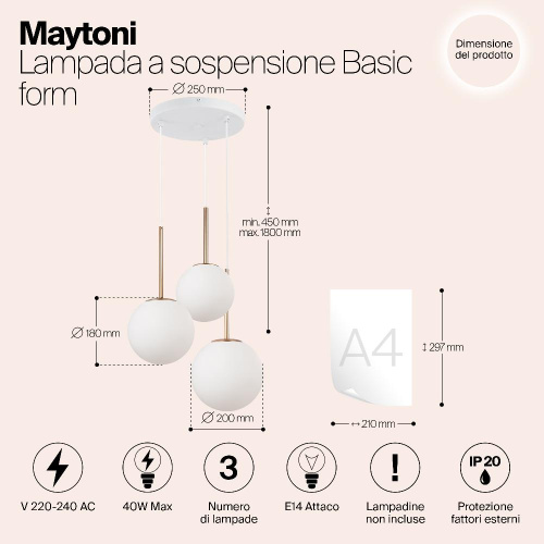Подвесная люстра Maytoni Basic form MOD321PL-03G Подвесная люстра Maytoni Basic form MOD321PL-03G