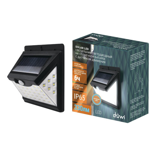 Архитектурный настенный светодиодный светильник Duwi Solar LED на солнеч. бат. с датчиком движ. 25014 2 Архитектурный настенный светодиодный светильник Duwi Solar LED на солнеч. бат. с датчиком движ. 25014 2