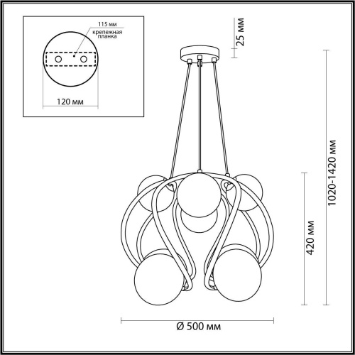 Подвесная люстра Odeon Light Slota 4808/8 Подвесная люстра Odeon Light Slota 4808/8