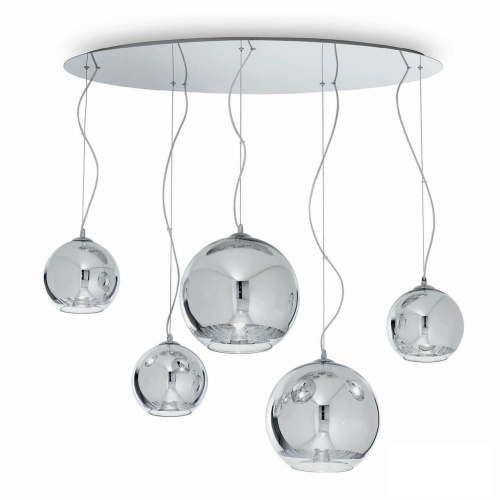 Подвесная люстра Ideal Lux Discovery SP5 059655 Подвесная люстра Ideal Lux Discovery SP5 059655