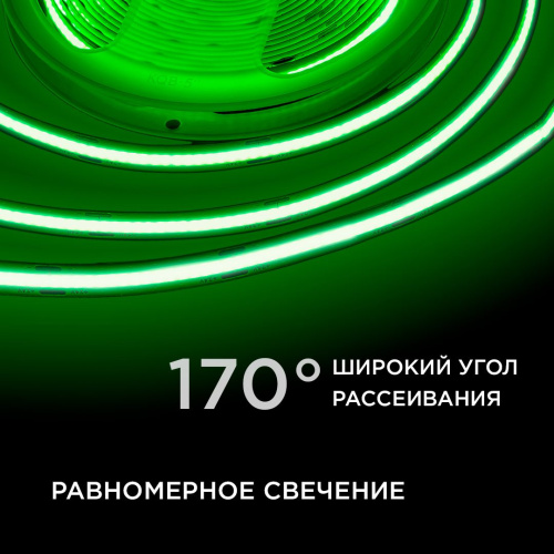 Светодиодная лента Apeyron 11W/m 352LED/m COB зеленый 5M 194ОО Светодиодная лента Apeyron 11W/m 352LED/m COB зеленый 5M 194ОО