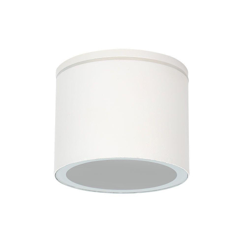 Уличный светильник Arte Lamp Piautos A1913PF-1WH Уличный светильник Arte Lamp Piautos A1913PF-1WH