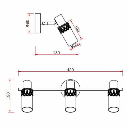 Спот Rivoli Lodi 7018-703 Б0044756