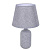 Настольная лампа Lumion Classi Fanna 8216/1T