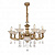 Подвесная люстра Silver Light Demetra 729.53.8