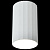 Накладной светильник Reluce 81152-9.5-001MZ LED6W WT