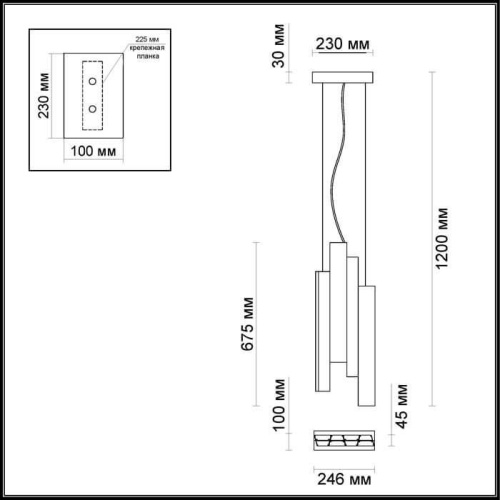 Подвесной светодиодный светильник Odeon Light Remi 4014/71L Подвесной светодиодный светильник Odeon Light Remi 4014/71L
