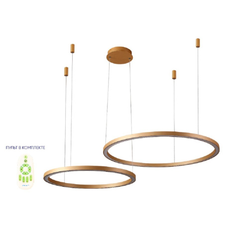 Подвесная люстра Crystal Lux FORTUNA SP123W LED D600+800 GOLD Подвесная люстра Crystal Lux FORTUNA SP123W LED D600+800 GOLD