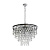 Подвесная люстра Maytoni Linn MOD091PL-07CH Подвесная люстра Maytoni Linn MOD091PL-07CH