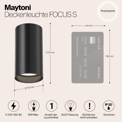 Потолочный светильник Maytoni Focus S C052CL-01B Потолочный светильник Maytoni Focus S C052CL-01B