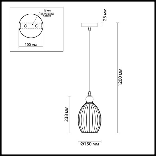 Подвесной светильник Odeon Light Storzo 4775/1 Подвесной светильник Odeon Light Storzo 4775/1