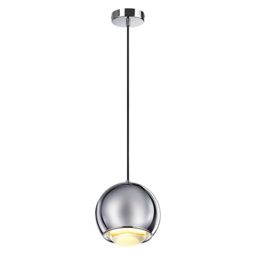 Подвесной светодиодный светильник Odeon Light Mia 4228/8L Подвесной светодиодный светильник Odeon Light Mia 4228/8L