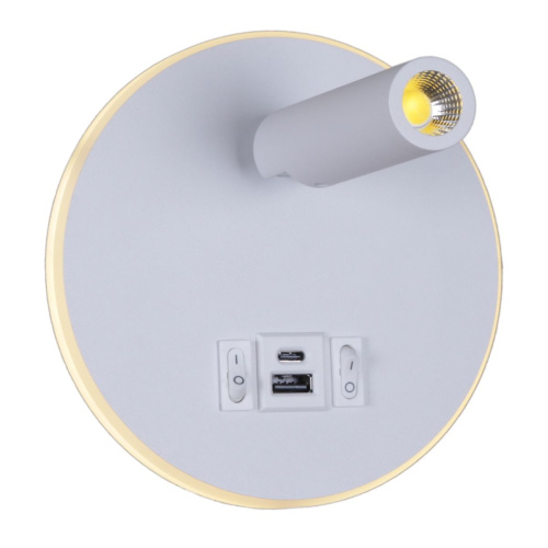 Настенный светодиодный светильник Reluce 86203-9.2-001KT LED12W+USB WT Настенный светодиодный светильник Reluce 86203-9.2-001KT LED12W+USB WT