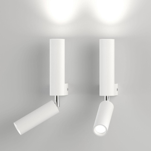 Светодиодный спот Eurosvet Pitch 40020/1 Led белый Светодиодный спот Eurosvet Pitch 40020/1 Led белый