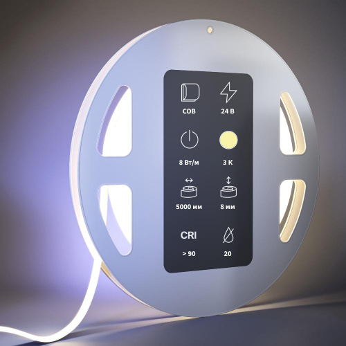 Светодиодная лента Led Strip 201071 Светодиодная лента Led Strip 201071