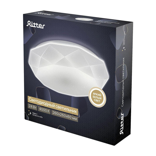 Потолочный светодиодный светильник Ritter Brilliance 52104 4 Потолочный светодиодный светильник Ritter Brilliance 52104 4