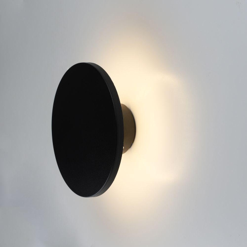 Уличный настенный светодиодный светильник Arte Lamp Nimbo A4403AL-1BK Уличный настенный светодиодный светильник Arte Lamp Nimbo A4403AL-1BK