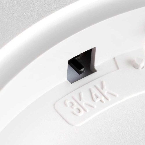 Настенно-потолочный светодиодный светильник Sonex Mitra Alfa White 7659/24L Настенно-потолочный светодиодный светильник Sonex Mitra Alfa White 7659/24L