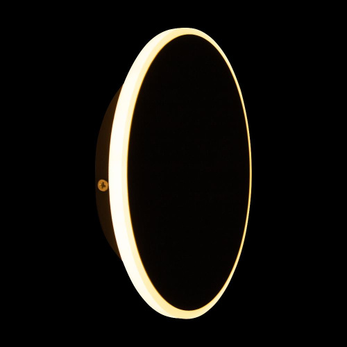 Настенный светодиодный светильник Freya Touchstone FR6002WL-L13B Настенный светодиодный светильник Freya Touchstone FR6002WL-L13B