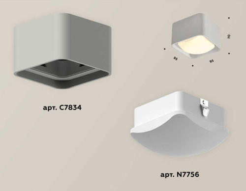 Комплект потолочного светильника Ambrella light Techno Spot XC (C7834, N7756) XS7834011 Комплект потолочного светильника Ambrella light Techno Spot XC (C7834, N7756) XS7834011