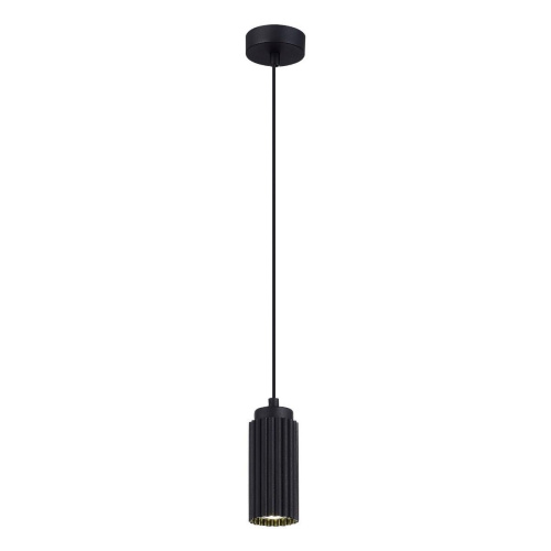 Подвесной светильник ST Luce KENDO SL1213.403.01 Подвесной светильник ST Luce KENDO SL1213.403.01