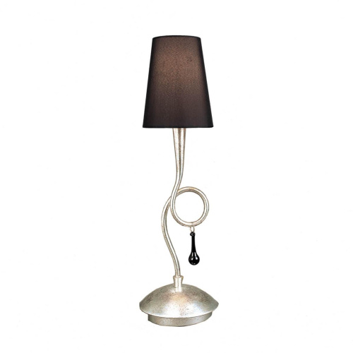 Настольная лампа Mantra Paola Painted Silver 3535 Настольная лампа Mantra Paola Painted Silver 3535