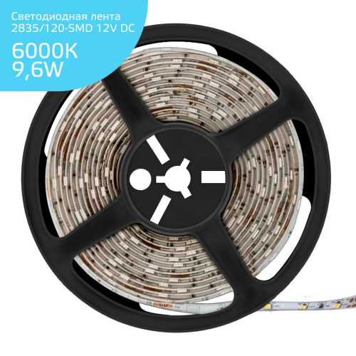 Светодиодная лента Gauss 9,6W/m 120LED/m 2835SMD холодный белый 5M 355000310 Светодиодная лента Gauss 9,6W/m 120LED/m 2835SMD холодный белый 5M 355000310