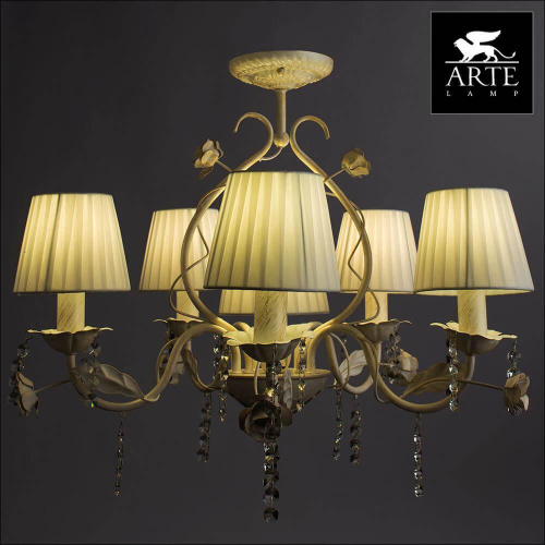 Потолочная люстра Arte Lamp Kenny A9514PL-5-1WG Потолочная люстра Arte Lamp Kenny A9514PL-5-1WG