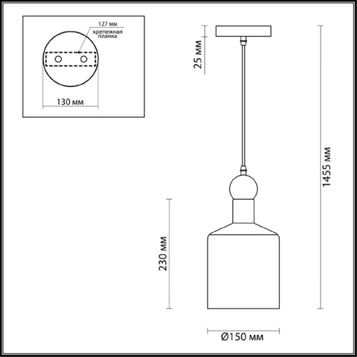 Подвесной светильник Odeon Light Bolli 4087/1 Подвесной светильник Odeon Light Bolli 4087/1