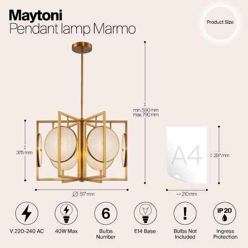 Подвесная люстра Maytoni Marmo MOD099PL-06G Подвесная люстра Maytoni Marmo MOD099PL-06G