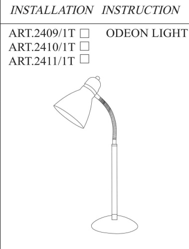 Настольная лампа Odeon Light Mansy 2409/1T Настольная лампа Odeon Light Mansy 2409/1T