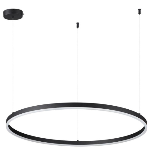 Подвесной светодиодный светильник Lumion Ledio Echo 6530/67L Подвесной светодиодный светильник Lumion Ledio Echo 6530/67L