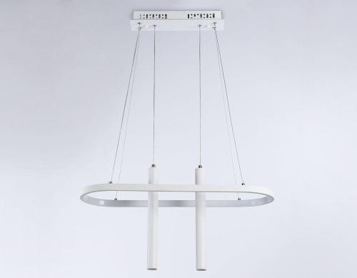 Подвесная светодиодная люстра Ambrella light Comfort Line FL5383 Подвесная светодиодная люстра Ambrella light Comfort Line FL5383