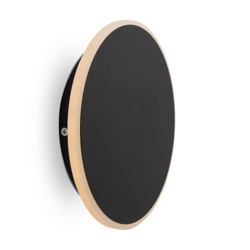 Настенный светодиодный светильник Freya Touchstone FR6002WL-L13B Настенный светодиодный светильник Freya Touchstone FR6002WL-L13B