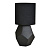 Настольная лампа Escada Diona 10205/T Black