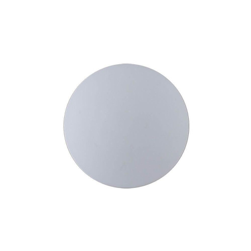 Уличный настенный светодиодный светильник Arte Lamp Nimbo A1506AP-1WH Уличный настенный светодиодный светильник Arte Lamp Nimbo A1506AP-1WH