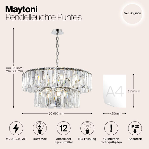 Подвесная люстра Maytoni Puntes MOD043PL-12CH Подвесная люстра Maytoni Puntes MOD043PL-12CH