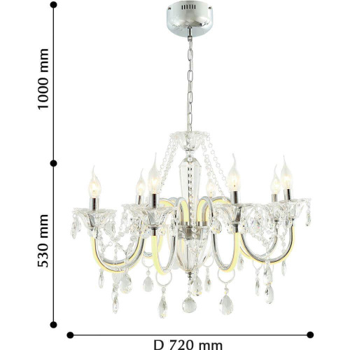 Подвесная люстра Favourite Mieder 2426-8P Подвесная люстра Favourite Mieder 2426-8P