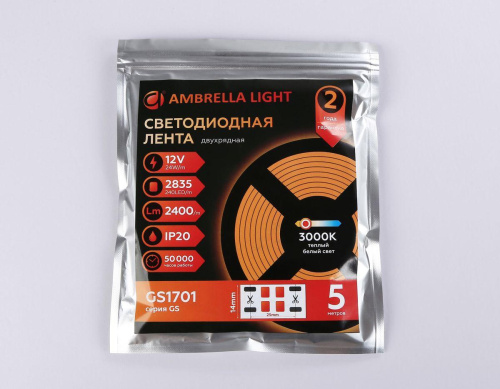 Светодиодная лента Ambrella Light 24W/m 240LED/m 2835SMD теплый белый 5M GS1701 Светодиодная лента Ambrella Light 24W/m 240LED/m 2835SMD теплый белый 5M GS1701
