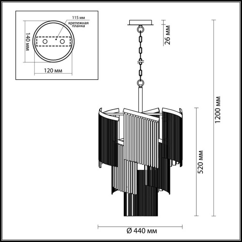 Подвесная люстра Odeon Light Graza 4630/7 Подвесная люстра Odeon Light Graza 4630/7