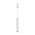Подвесной светильник Zumaline Tuba hl 1 white 20023-WH