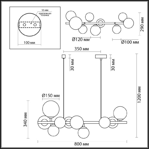 Подвесная люстра Odeon Light Tovi 4818/10