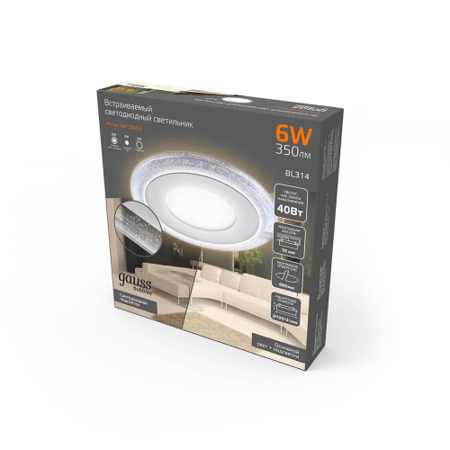 Встраиваемый светодиодный светильник Gauss Backlight Bubbles BL314 Встраиваемый светодиодный светильник Gauss Backlight Bubbles BL314